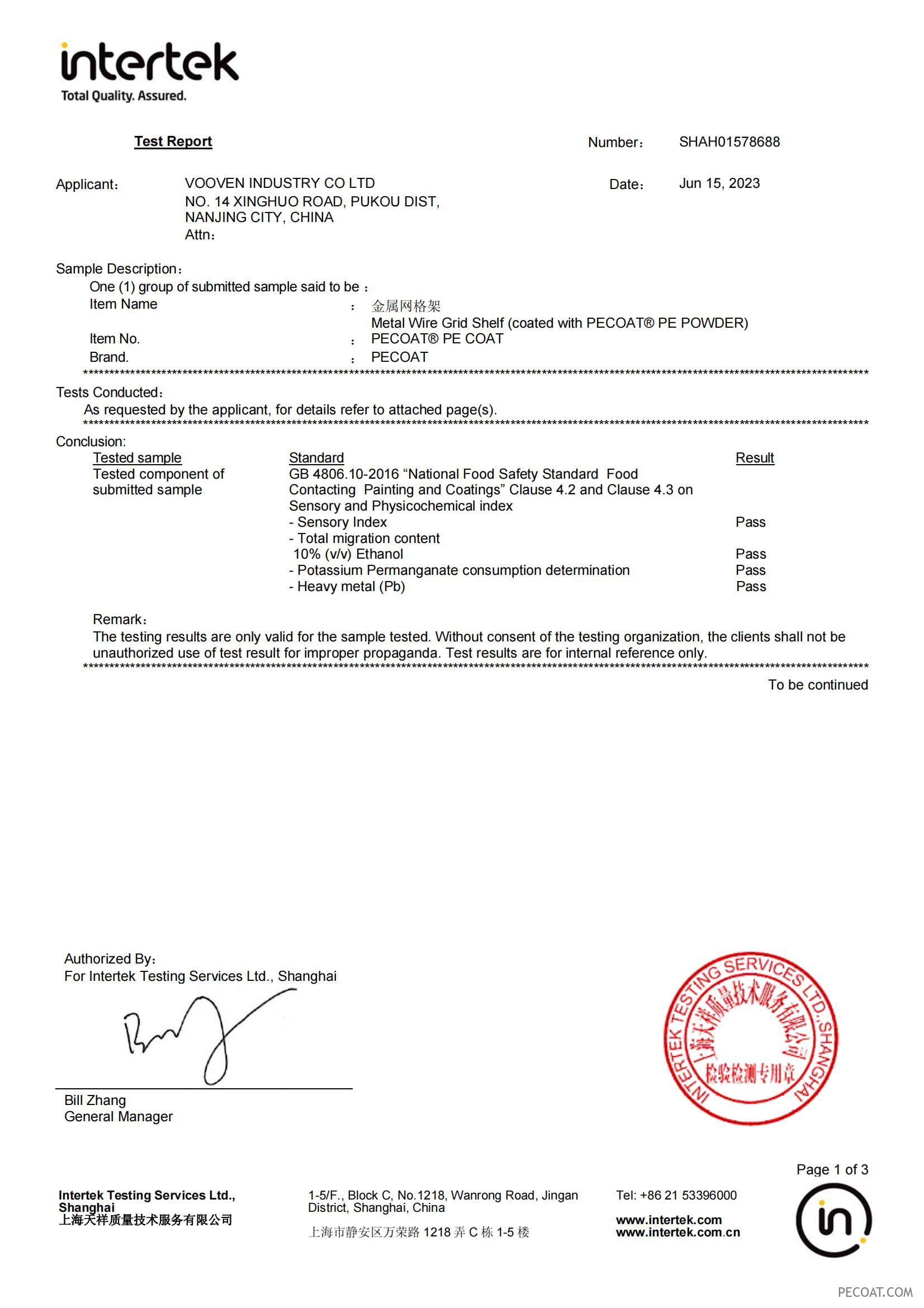 Polyethylene powder coating Hygiene Test Report - Tšireletseho Ikopanye le Lijo le Metsi_00