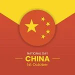တရုတ်အမျိုးသားနေ့ အားလပ်ရက် စက်တင်ဘာ ၂၉ မှ အောက်တိုဘာ ၆၊ ၂၀၂၃