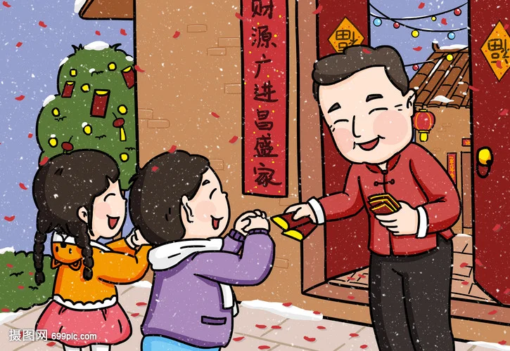 giving and receiving of red envelopes, known as hongbao.