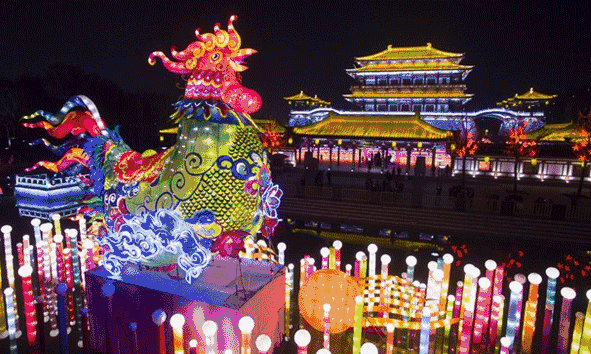 Lantern Festival marks the end of the Chinese New Year 2024 celebrations.