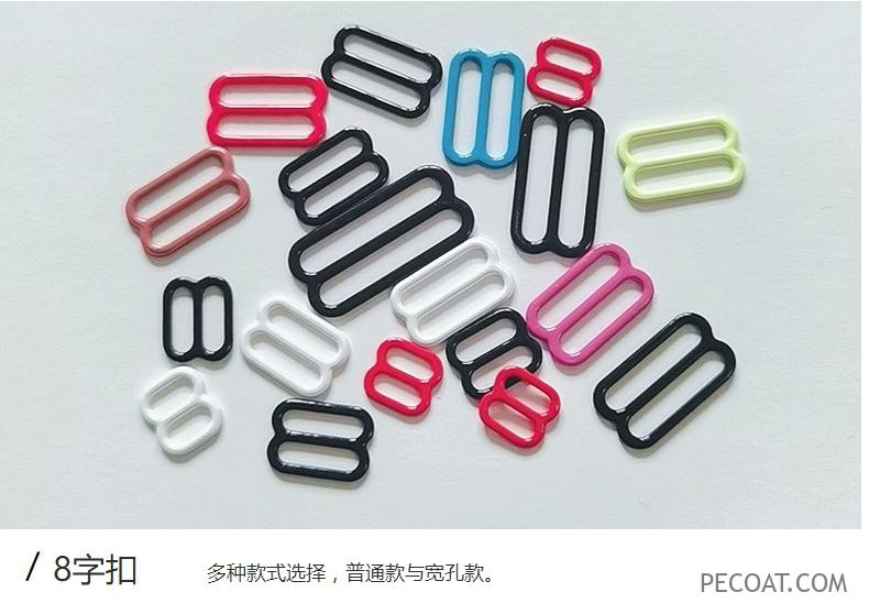 Undergarment Accessories Underwear Nylon Buckle Manufacturer
