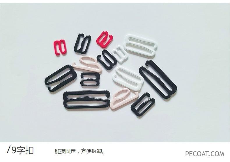 Undergarment Accessories Underwear Nylon Buckle Manufacturer
