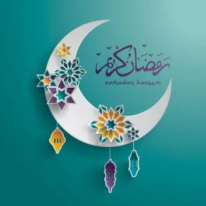 2025 Ramadan Mubarak! Teachdaireachd de thaing agus beannachdan don luchd-dèiligidh Muslamach luachmhor againn