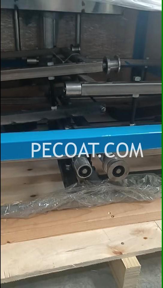 Packaging