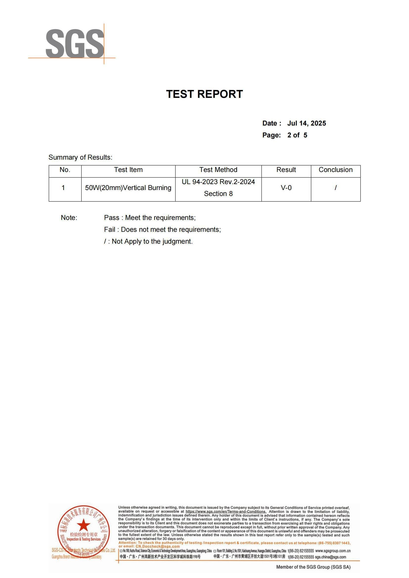 UL94 V0 -SGS Test Report