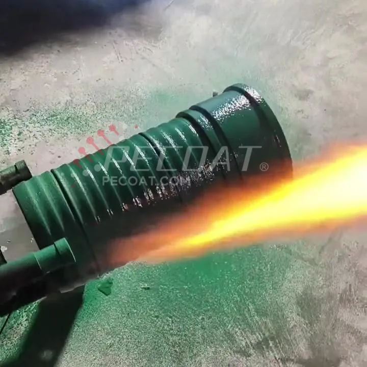 熱可塑性粉末用熱フレーム溶射機 -PECOAT®6188