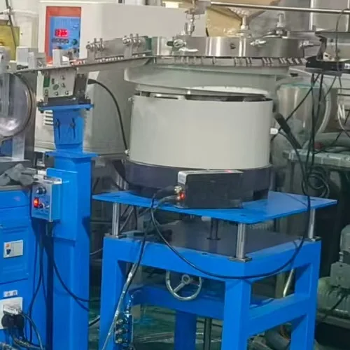 coating machine